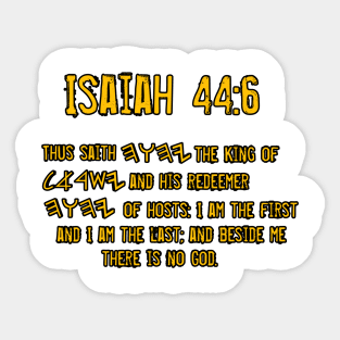 Isaiah 44:6 Sticker